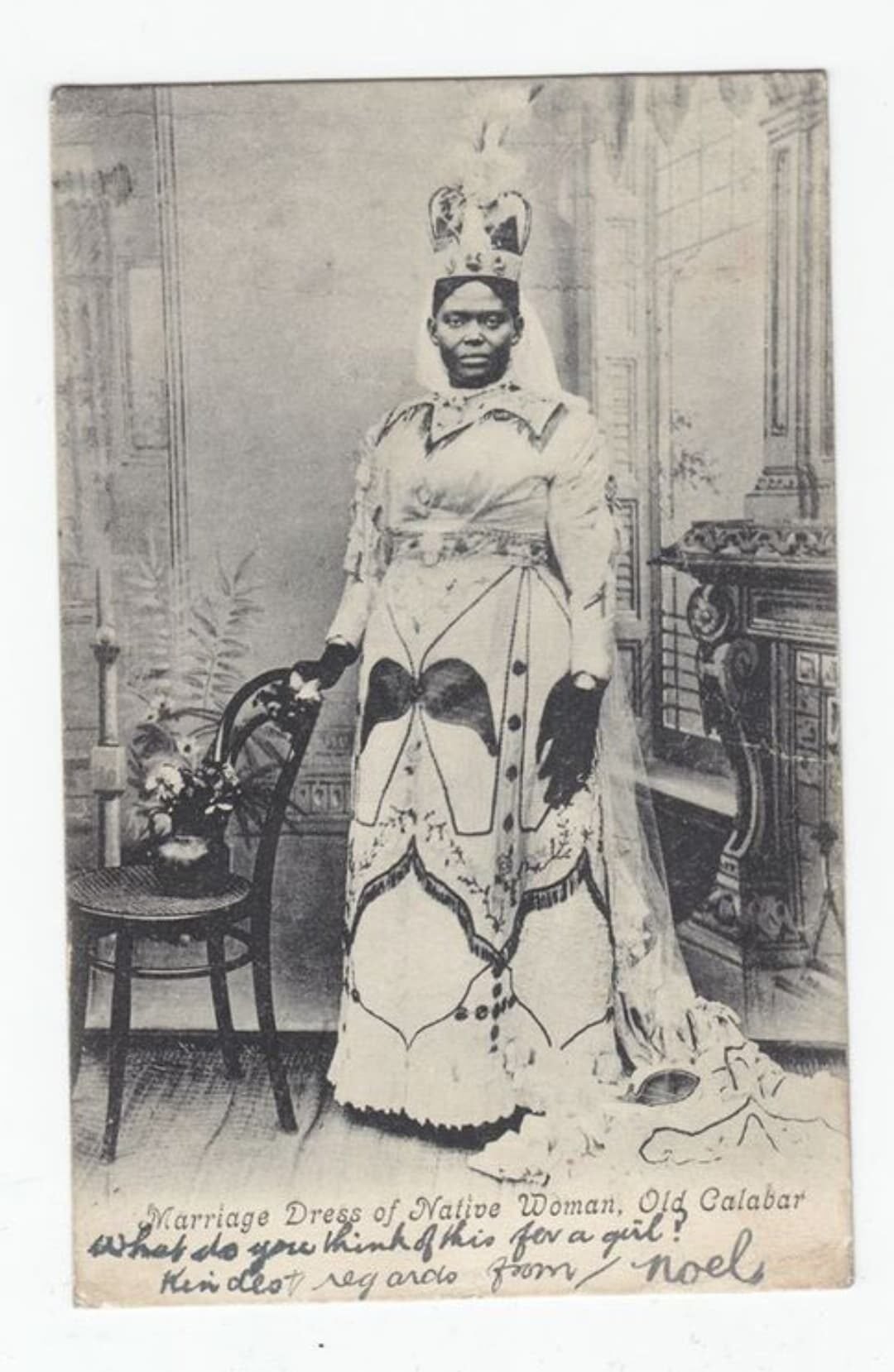 The Onyonyo