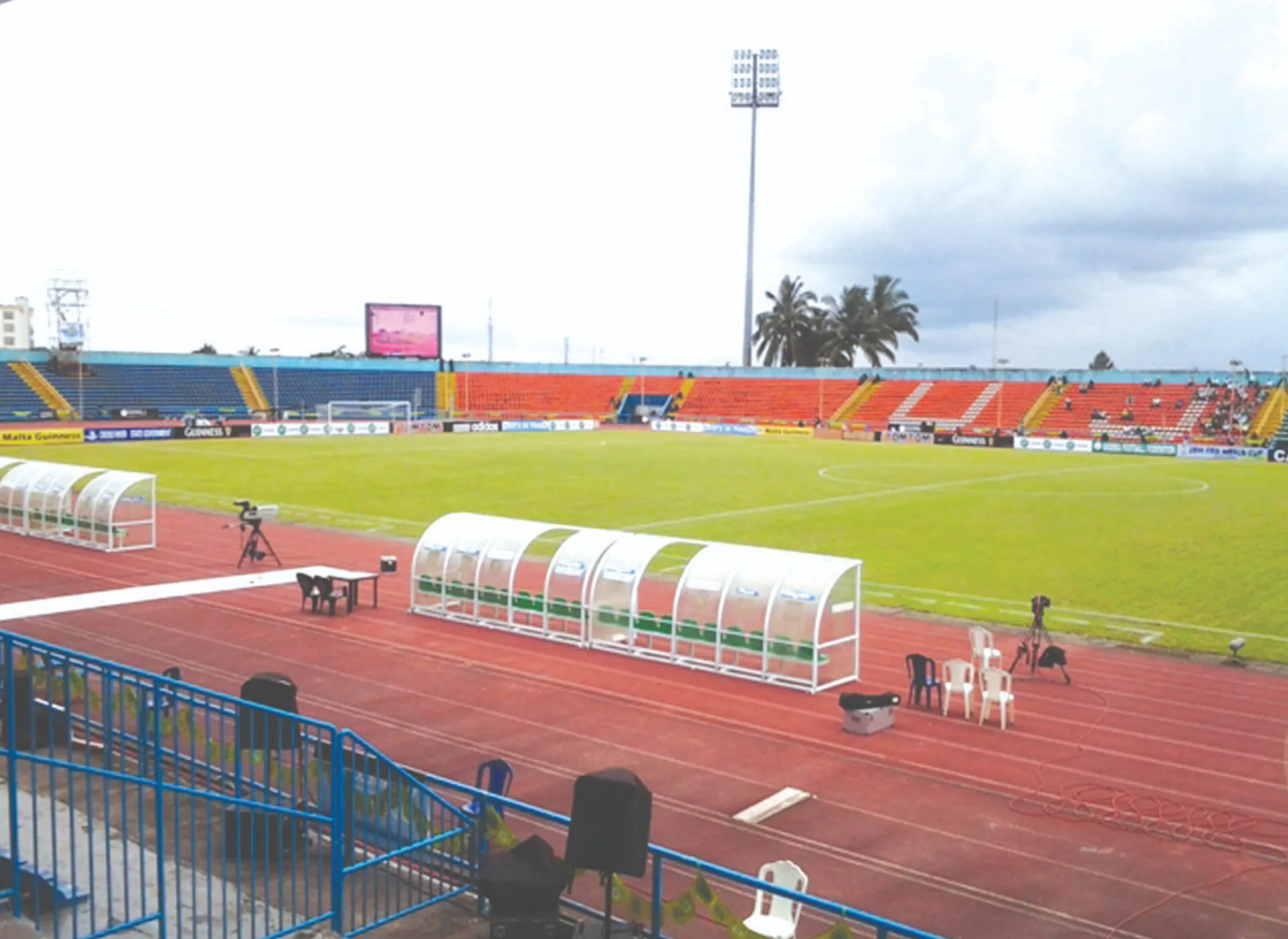 U.J Esuene Stadium